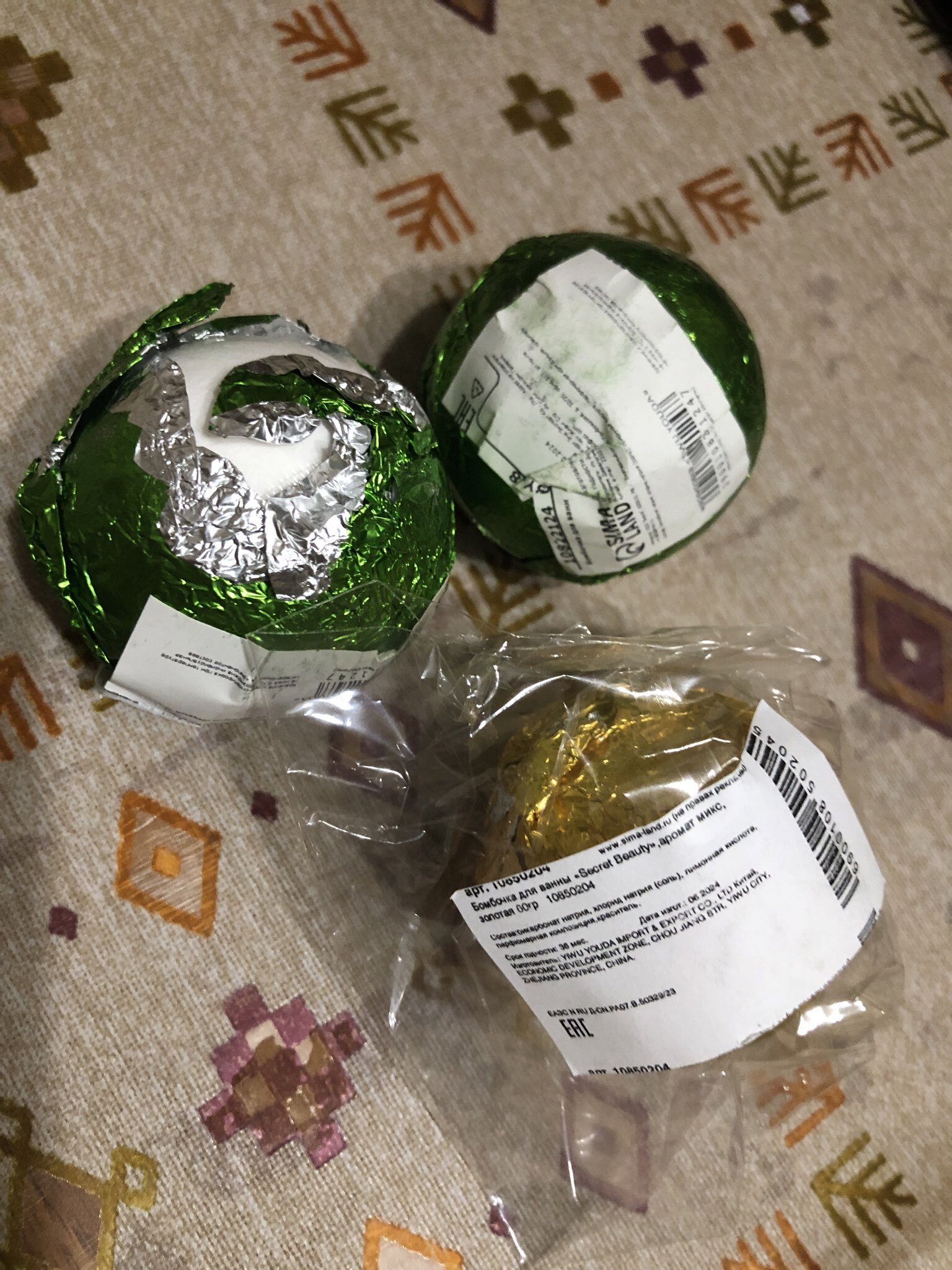 Фотография покупателя товара Бомбочка для ванны Secret Beauty аромат имбирное печенье, зеленый 60 г - Фото 1