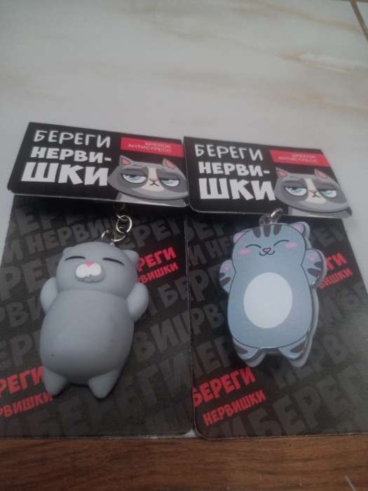 Фотография покупателя товара Брелок мялка для ключей «Лисичка с сердечком» 4.6×7 см - Фото 1