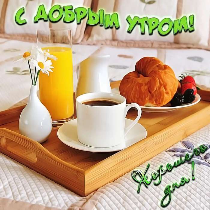 Фотография покупателя товара Диван раскладной «Клик Мебель. Некст ЭКО» 1920×720×860 мм, рогожка coffee - Фото 3