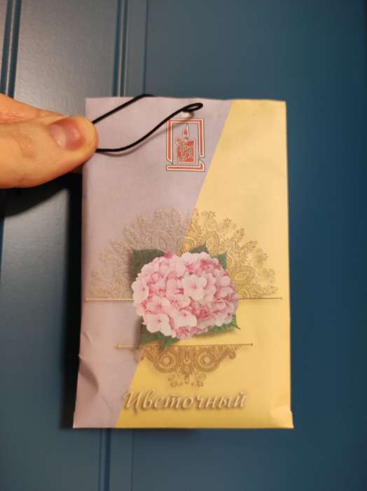 Фотография покупателя товара Саше ароматическое "Цветочный аромат", 10 г, "Богатство Аромата" - Фото 1