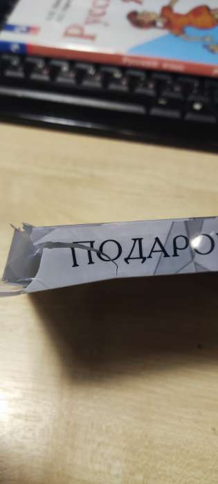 Фотография покупателя товара Набор подарочный 3 в 1, ручка, зеркало, брелок, МИКС - Фото 5