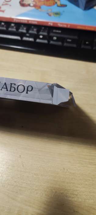 Фотография покупателя товара Набор подарочный 3 в 1, ручка, зеркало, брелок, МИКС - Фото 7