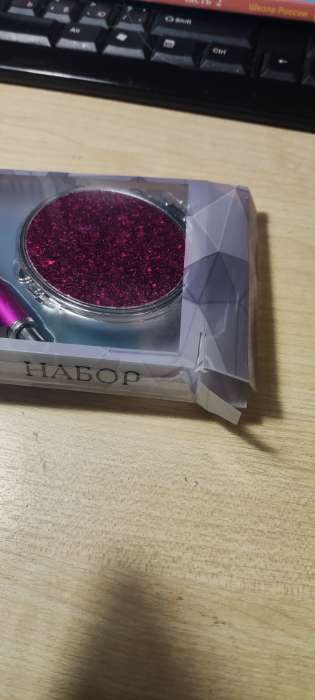 Фотография покупателя товара Набор подарочный 3 в 1, ручка, зеркало, брелок, МИКС - Фото 4