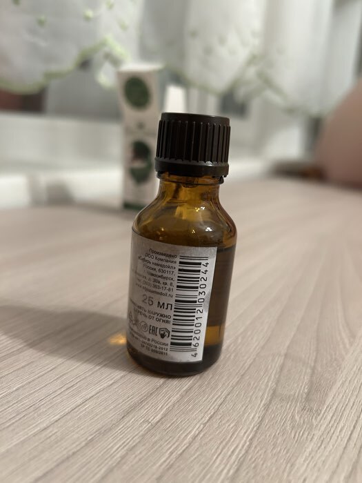 Фотография покупателя товара Эфирное масло «Пихта», флакон-капельница, аннотация, 25 мл - Фото 3