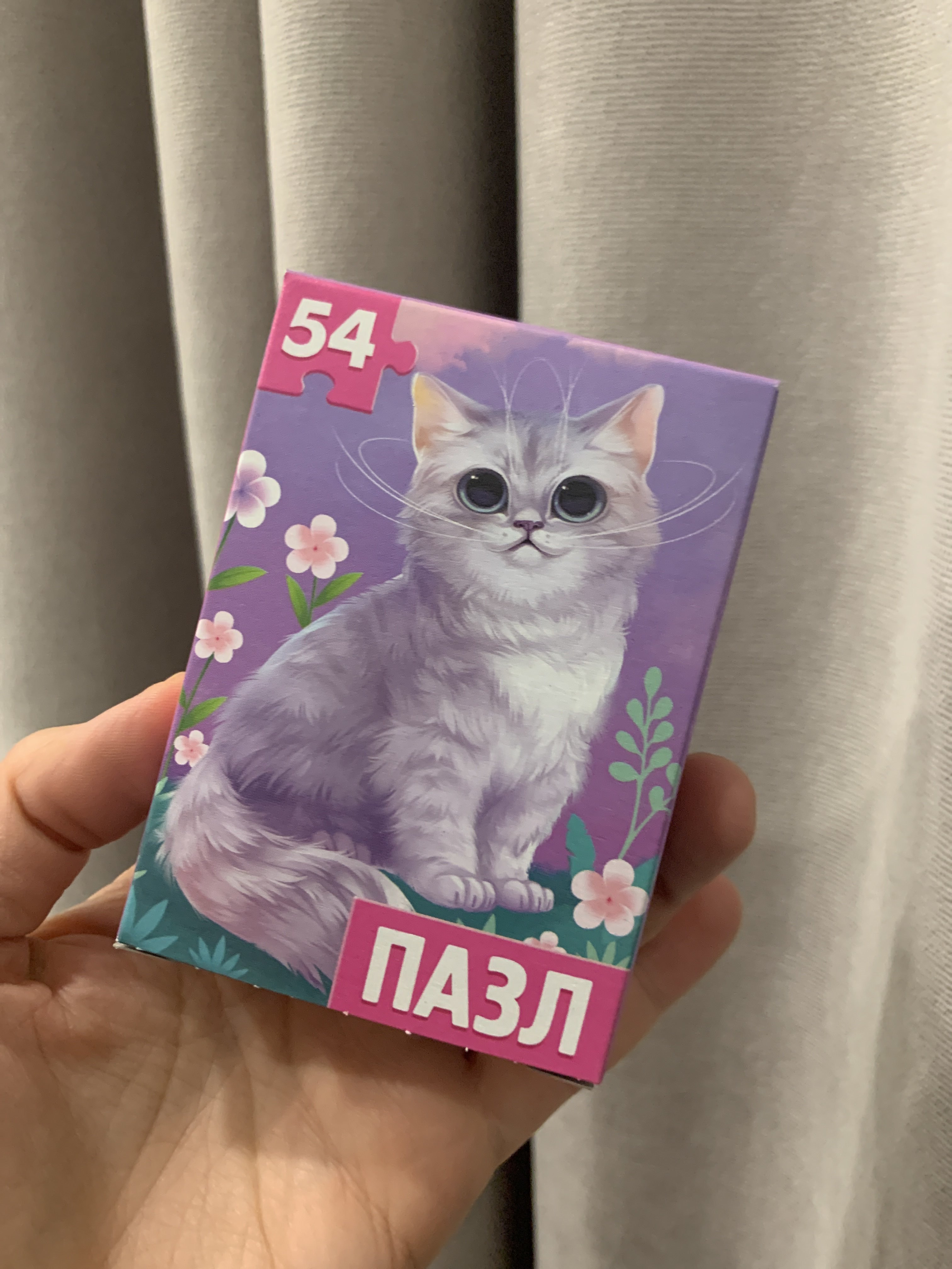 Фотография покупателя товара Пазл детский «Милый котик», 54 элемента