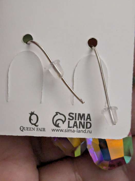 Фотография покупателя товара Серьги со стразами «Иллюзион» овал, синие - Фото 1