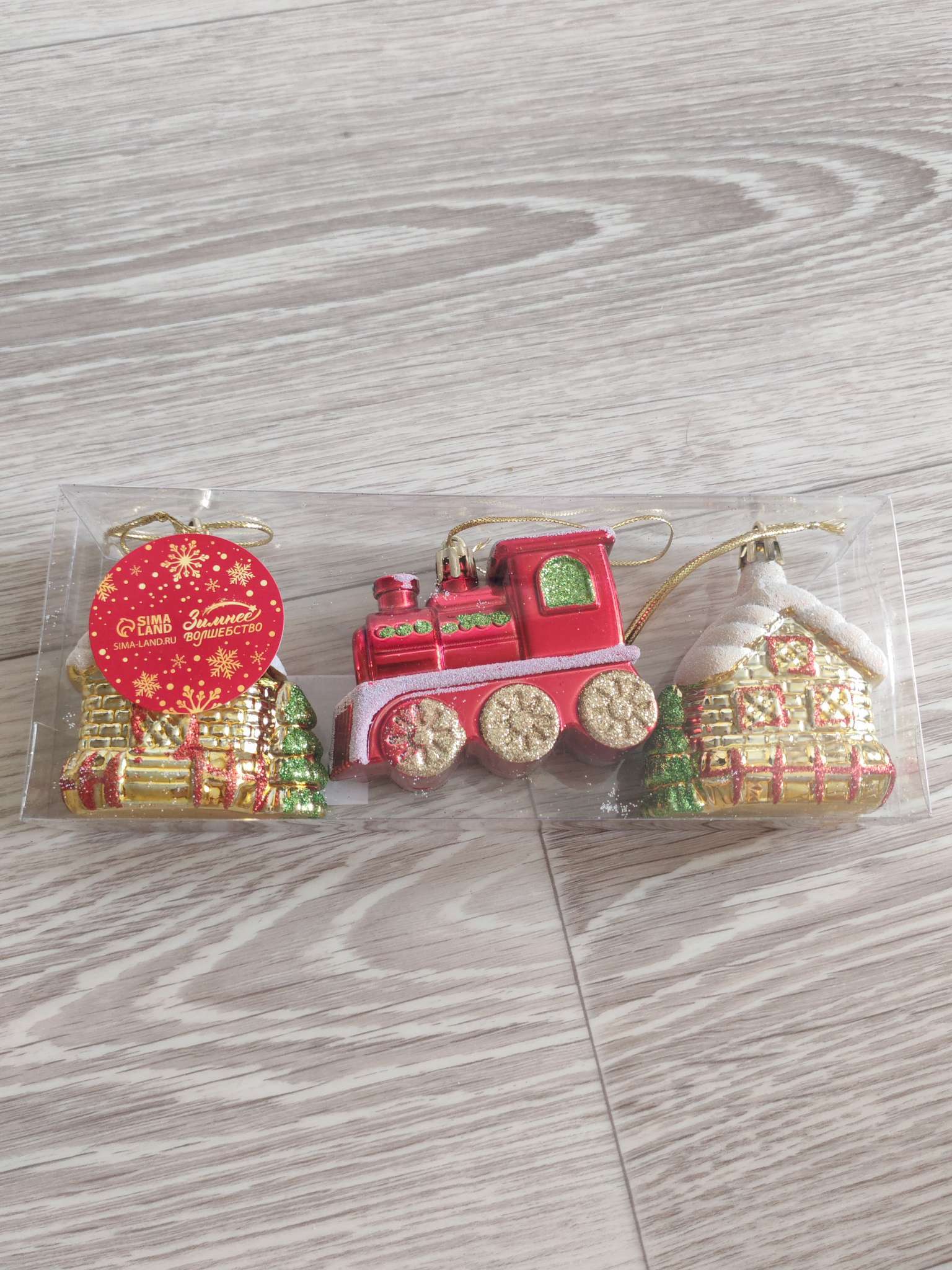 Фотография покупателя товара Ёлочные игрушки 3 шт. «Новогоднее ассорти» красный/золото - Фото 1