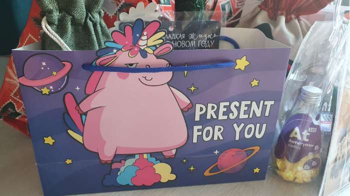 Фотография покупателя товара Пакет подарочный, упаковка, «Present for you», 30 х 23 х 10 см