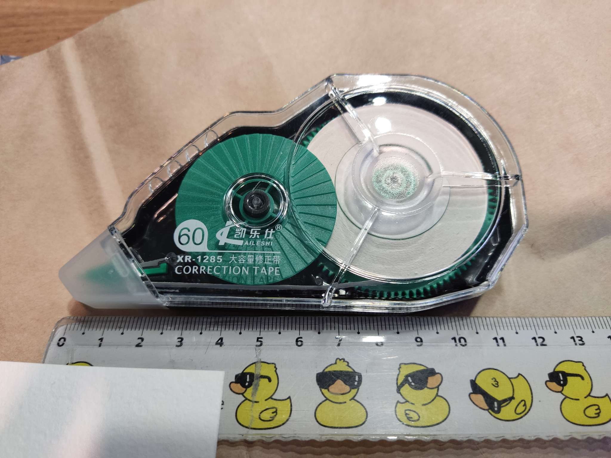 Фотография покупателя товара Корректор-лента 22 м× 5 мм МИКС, супер-длина - Фото 1