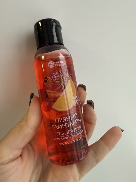 Фотография покупателя товара Гель для душа, 300 мл, аромат карамельного яблока, Чистое счастье - Фото 1