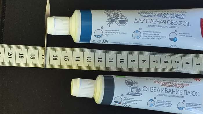 Фотография покупателя товара Зубная паста Splat Professional Compact, «Отбеливание плюс», 40 мл - Фото 1