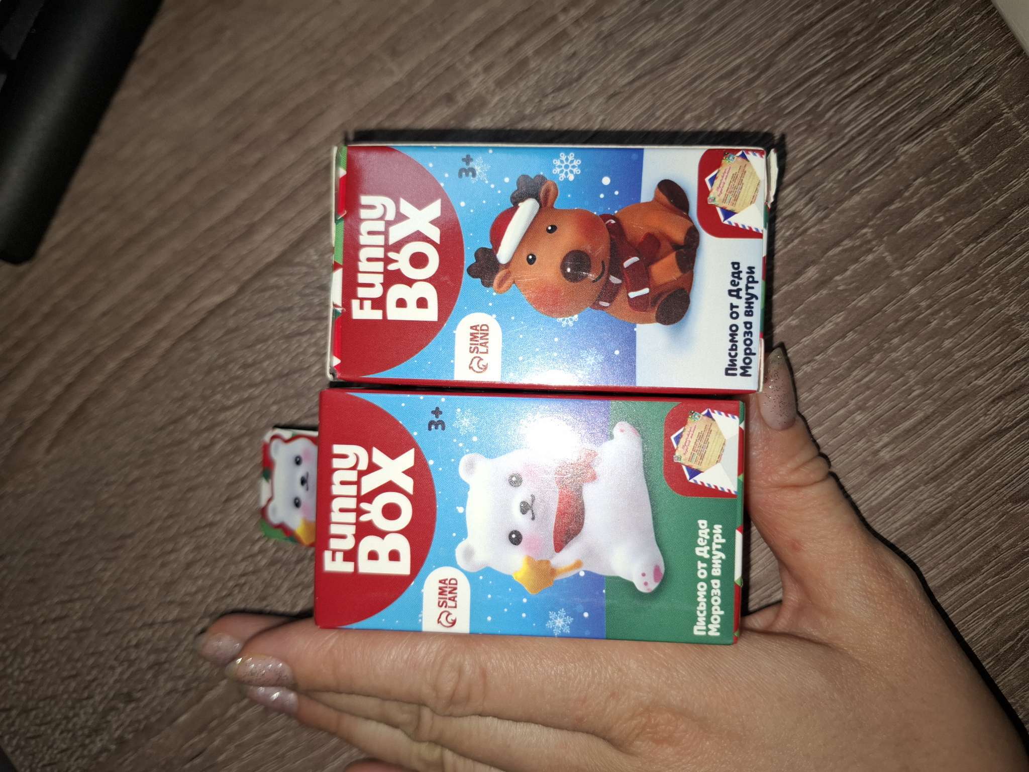 Фотография покупателя товара Игрушка - сюрприз Funny Box «Зоопарк»: фигурка, наклейки - Фото 3