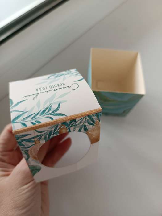 Фотография покупателя товара Бонбоньерка новогодняя «Новогодние шары», 6×7×6 см, Новый год - Фото 25