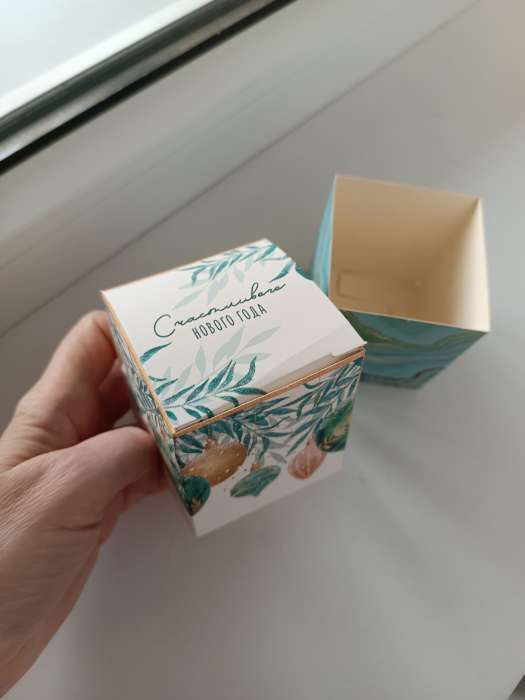 Фотография покупателя товара Бонбоньерка новогодняя «Новогодние шары», 6×7×6 см, Новый год - Фото 26