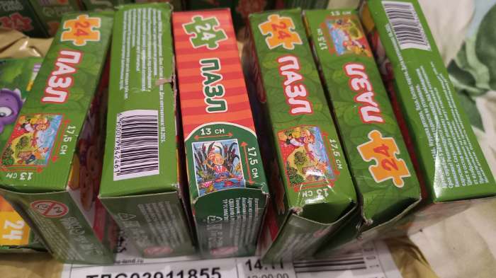 Фотография покупателя товара Пододеяльник 1.5-спальный «Этель. Роботы», 143×215 см, поплин - Фото 1