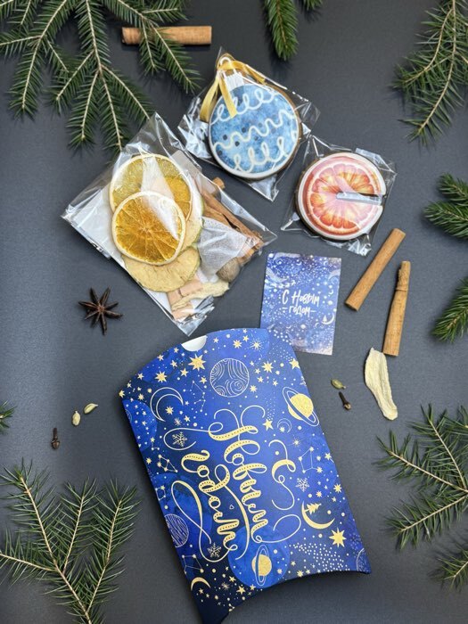 Фотография покупателя товара Открытка-мини «С Новым годом!», 6×8 см - Фото 1