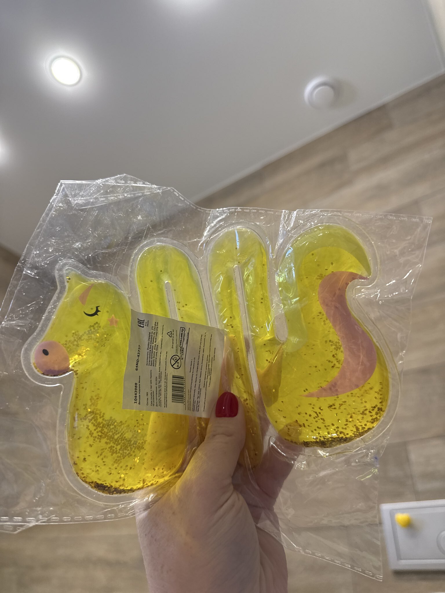 Фотография покупателя товара Антистресс игрушка - мялка «Единорог», МИКС - Фото 9