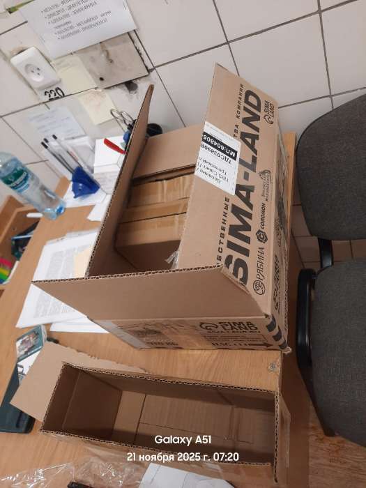 Фотография покупателя товара Полка для ванной настенная, прозрачная - Фото 2