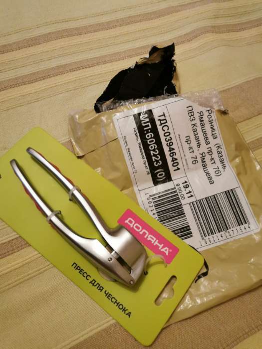 Фотография покупателя товара Пресс для чеснока Доляна Redline, 4×2.9×16 см, нержавеющая сталь, красный - Фото 1