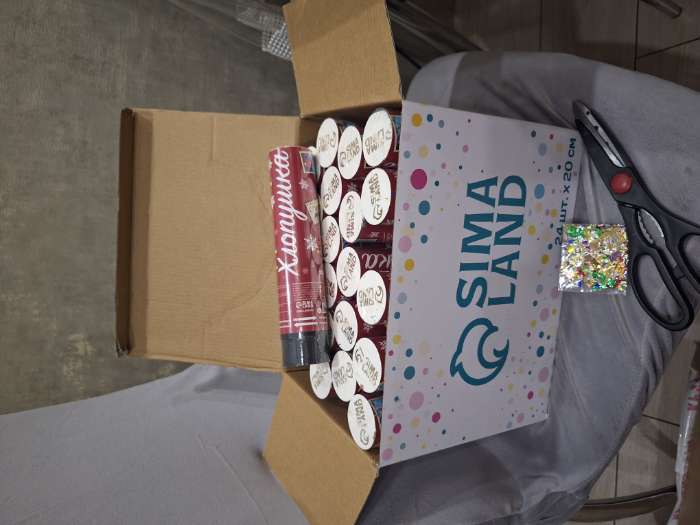 Фотография покупателя товара Хлопушка пружинная «С новым годом», единорог, 20 см - Фото 1