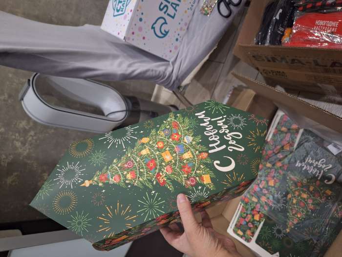 Фотография покупателя товара Коробка - конфета подарочная новогодняя складная «Новогодние игрушки», 18×28×10 см, Новый год - Фото 1