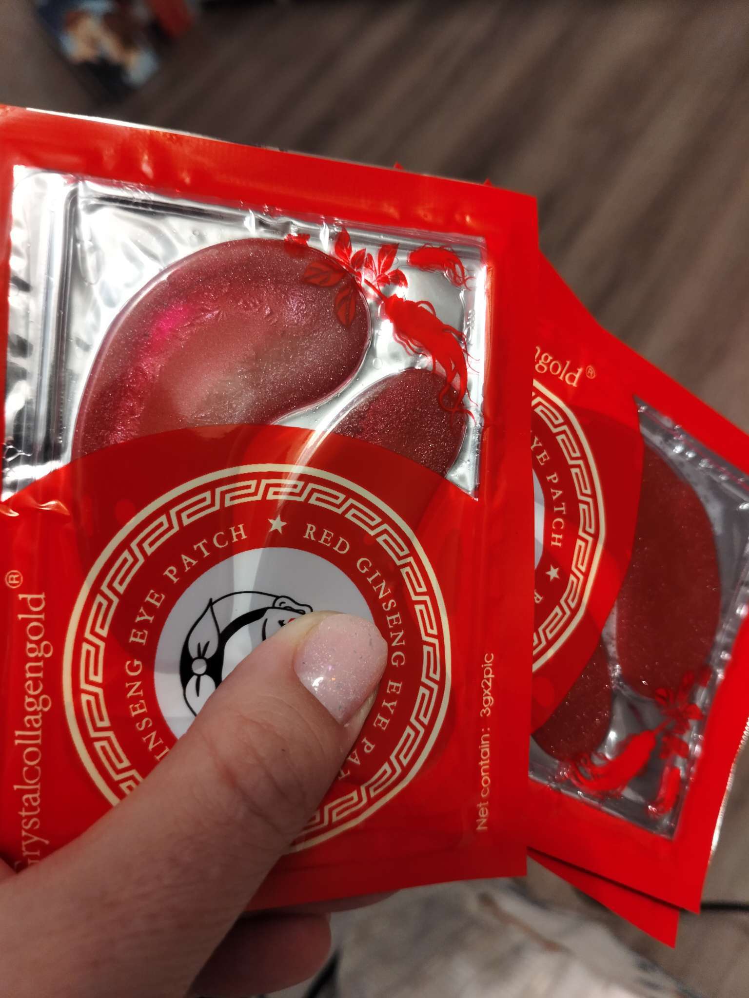 Фотография покупателя товара Патчи гидрогелевые для глаз с женьшенем - Фото 15