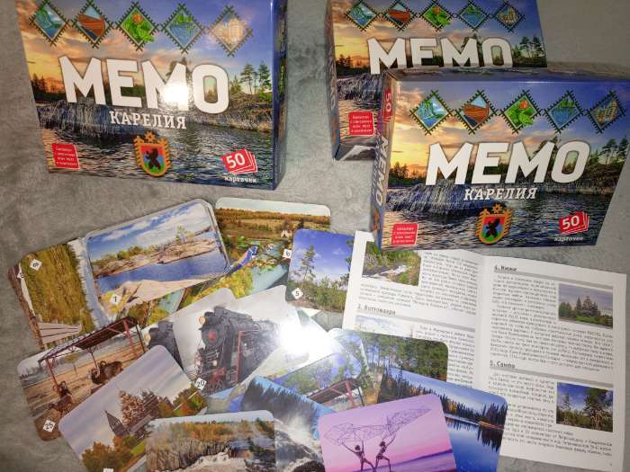 Фотография покупателя товара Мемо «Карелия» - Фото 1
