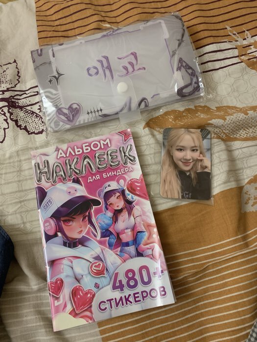 Фотография покупателя товара Набор коллекционера 3в1 «K-pop», биндер, наклейки, 6 карточек - Фото 1