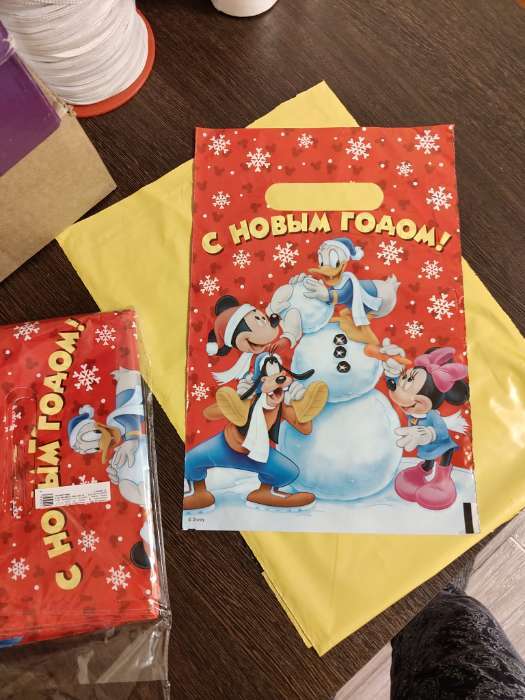 Фотография покупателя товара Пакет подарочный полиэтиленовый «С Новым годом», 20×30 см - Фото 2