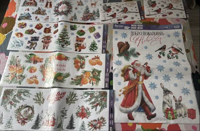 Фотография покупателя товара Наклейки на окна многоразовые «С Новым годом», 70 х 25 см - Фото 2