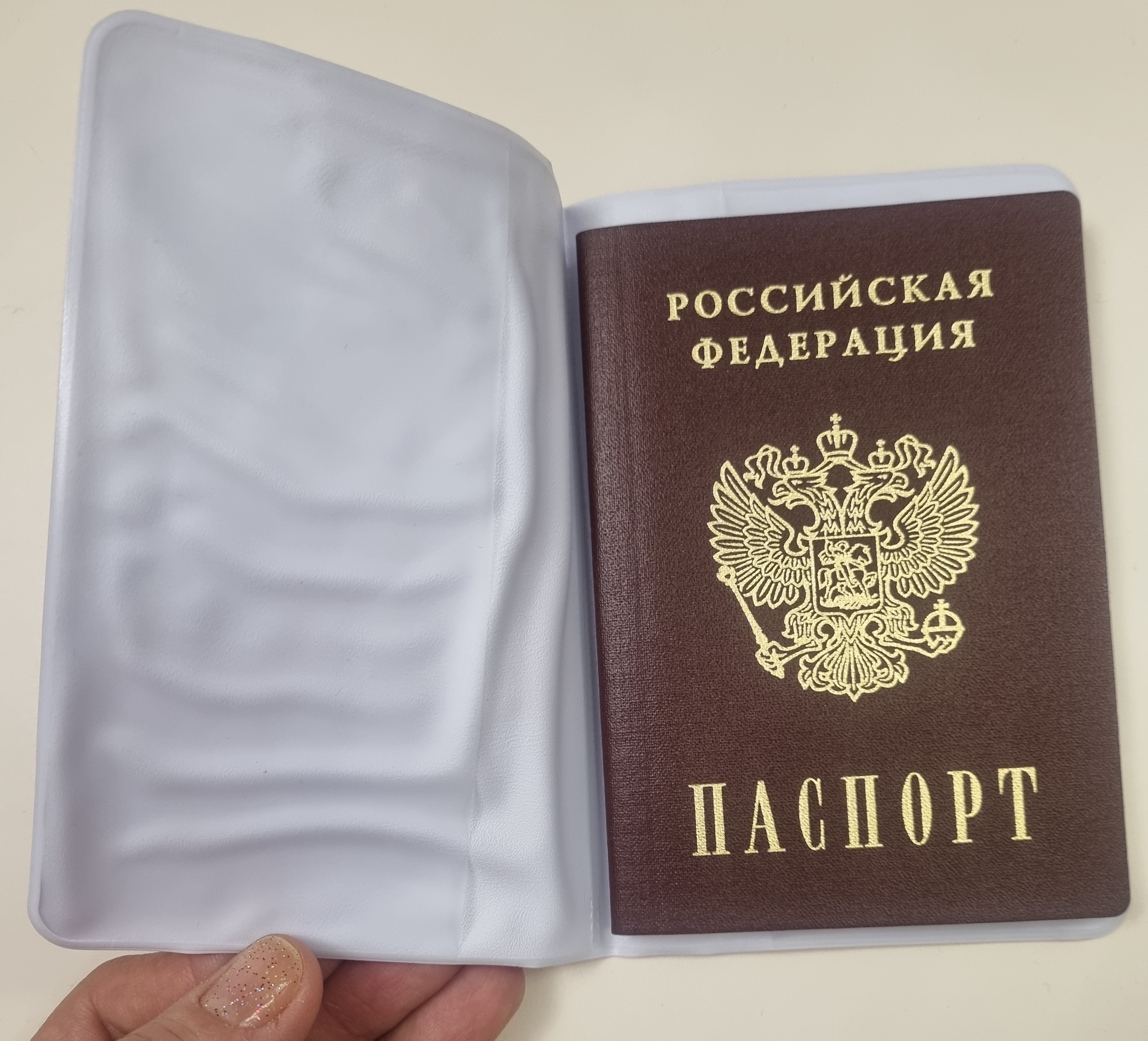 Фотография покупателя товара Обложка для паспорта, Мстители - Фото 1