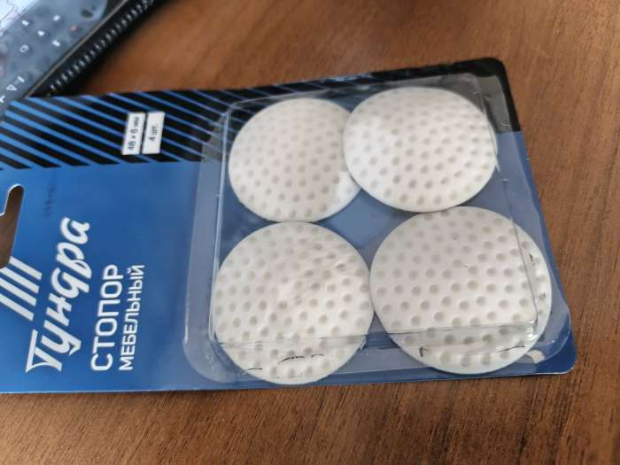 Фотография покупателя товара Стопор ТУНДРА, мебельный, 48×6 мм, 4 шт. - Фото 1