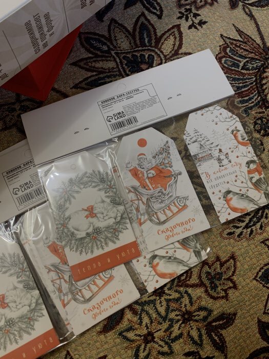 Фотография покупателя товара Шильдик новогодний декоративный в наборе «Сказочного праздника», 5×9 см, 6 шт. - Фото 44