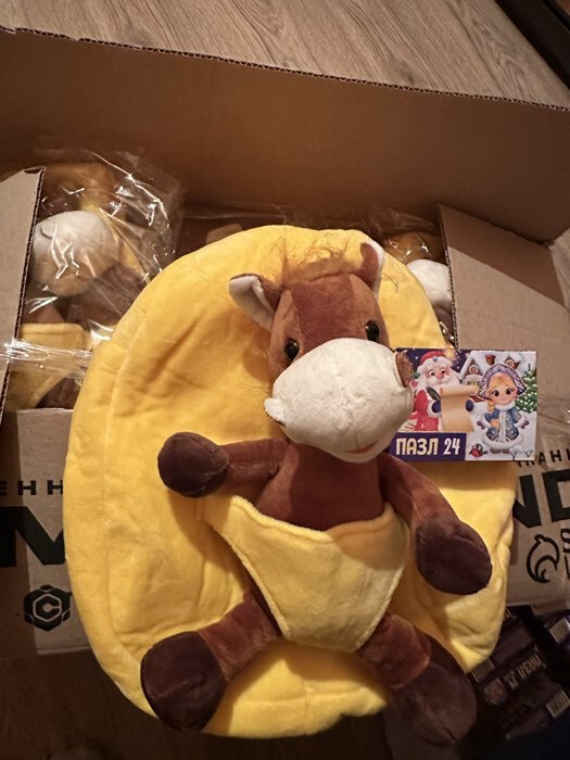 Фотография покупателя товара Мягкая игрушка - рюкзачок «Лошадка», 25 см - Фото 5