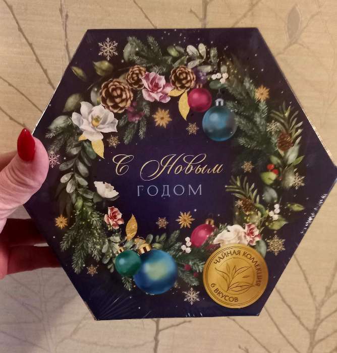 Фотография покупателя товара Чай подарочный «Пусть Новый год подарит сказку», 75.6 г (42 пакетика × 1.8 г) - Фото 1