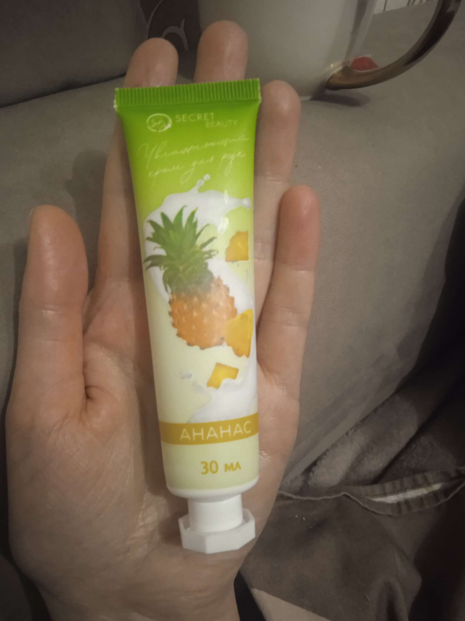 Фотография покупателя товара Крем для рук «Лилия» увлажняющий,  30 мл МИКС - Фото 1