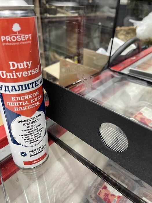 Фотография покупателя товара Улиточник со сквозной вентиляцией 23 литра, 35×30×22 см - Фото 4