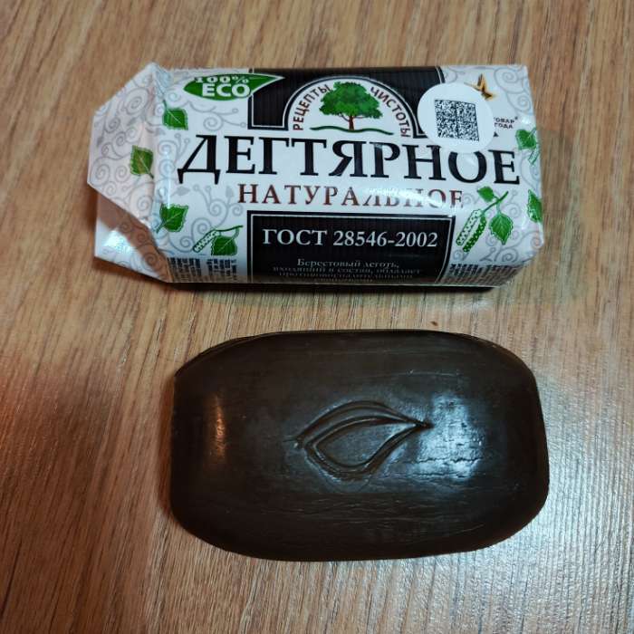 Фотография покупателя товара Мыло «Дегтярное», 90 г - Фото 1