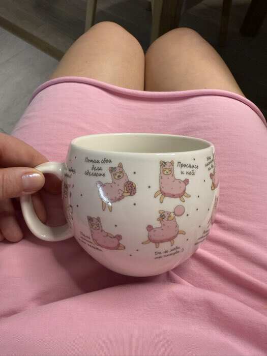 Фотография покупателя товара Кружка чайная керамическая «Лама», 600 мл - Фото 1