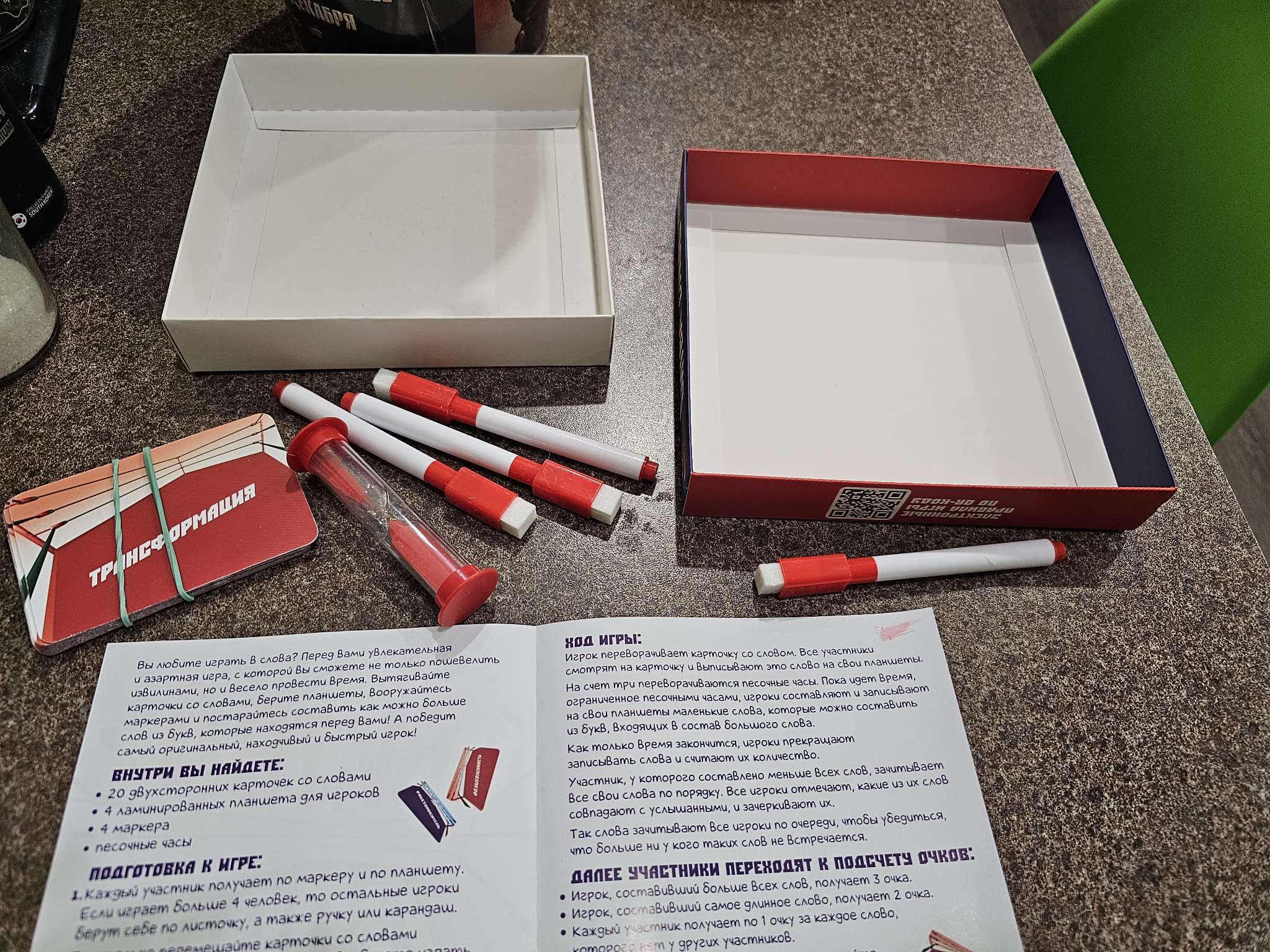 Фотография покупателя товара Настольная развивающая игра «Битва слов», 8+ - Фото 2