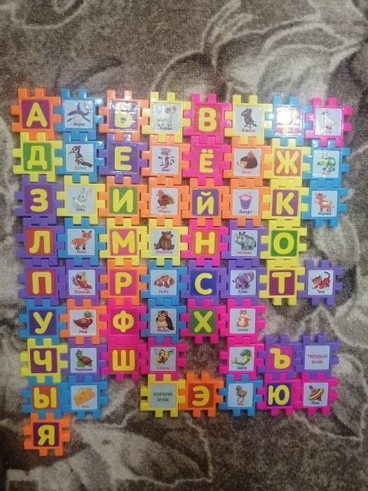 Фотография покупателя товара Мозаика-конструктор «ZOO азбука», 66 деталей, пазл, пластик, буквы, по методике Монтессори - Фото 9