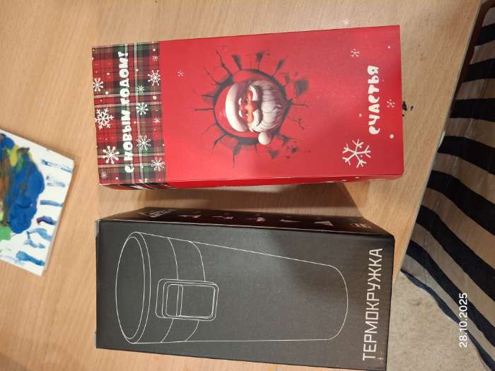 Фотография покупателя товара Термокружка Мастер К Style, 380 мл, сохраняет тепло 8 ч, с ситечком, нержавеющая сталь, оранжевая - Фото 6