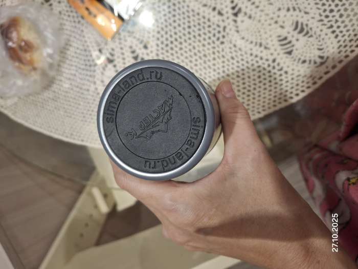 Фотография покупателя товара Термокружка Мастер К Style, 380 мл, сохраняет тепло 8 ч, с ситечком, нержавеющая сталь, оранжевая - Фото 1