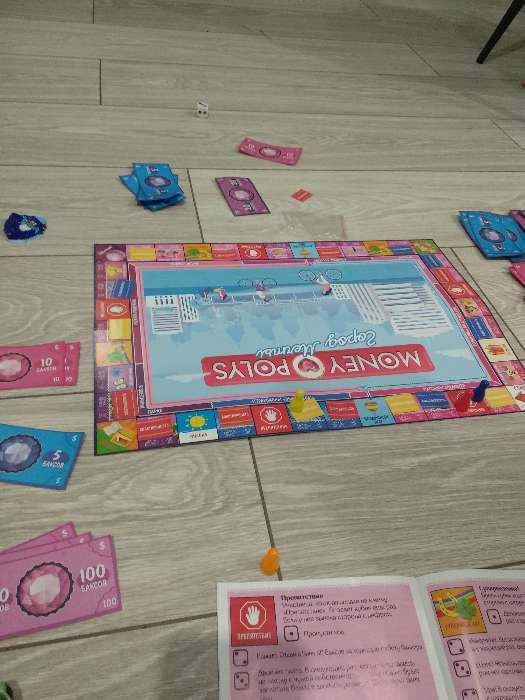 Фотография покупателя товара Настольная экономическая игра для девочек «MONEY POLYS. Город мечты», 240 банкнот, 5+ - Фото 1