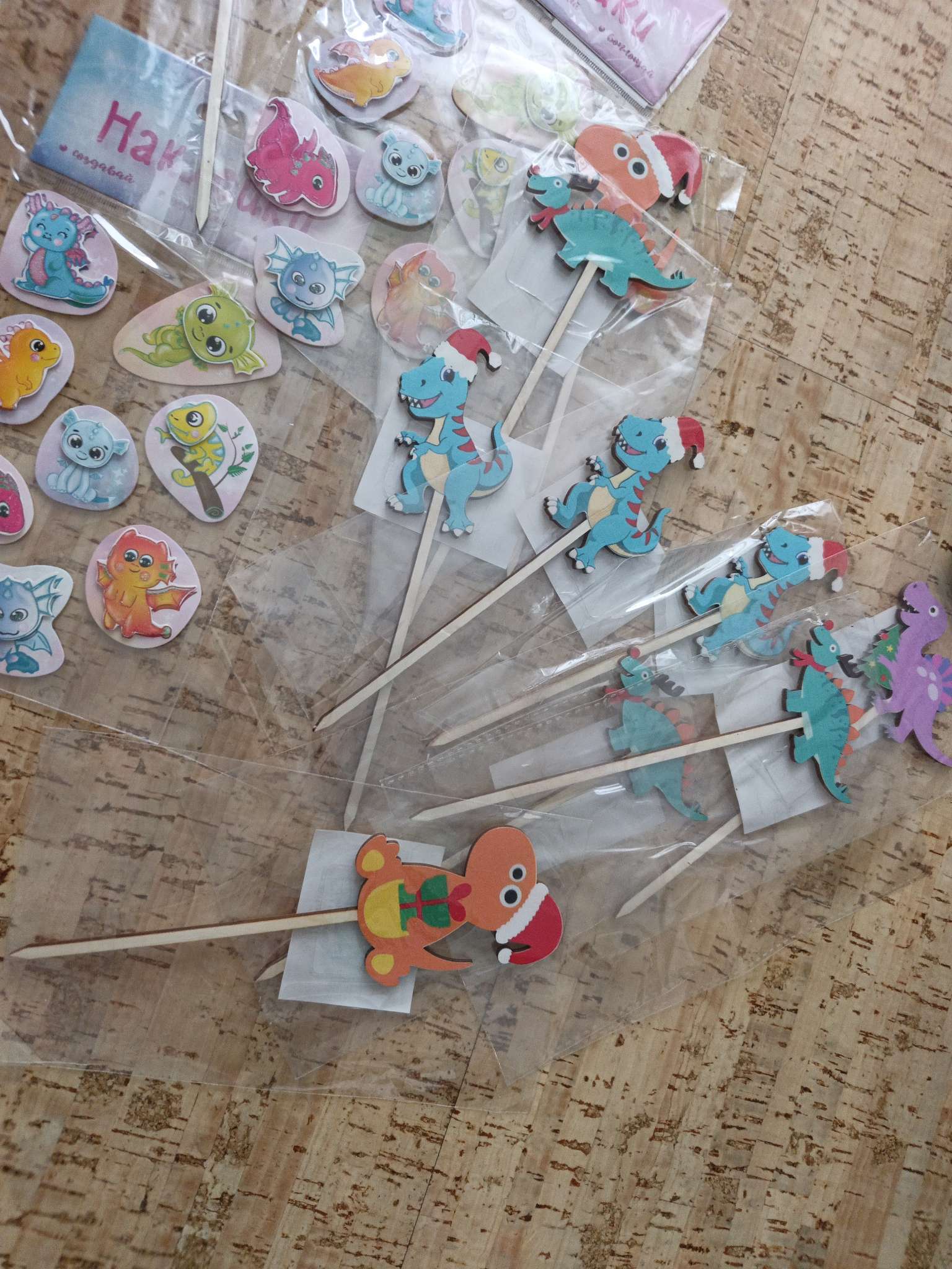 Фотография покупателя товара Топпер для декора новогодний «Дракон» 20×6×0.4 см, МИКС - Фото 1