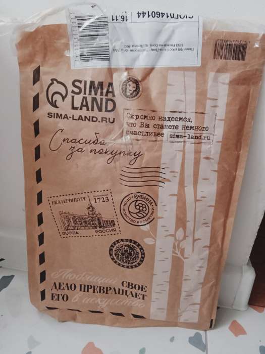 Фотография покупателя товара Стоппер для двери, универсальный, 5×5×1 см, белый - Фото 1