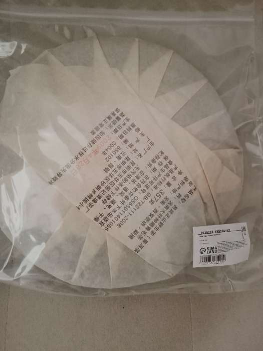 Фотография покупателя товара Стоппер для двери, универсальный, 5×5×1 см, белый - Фото 2