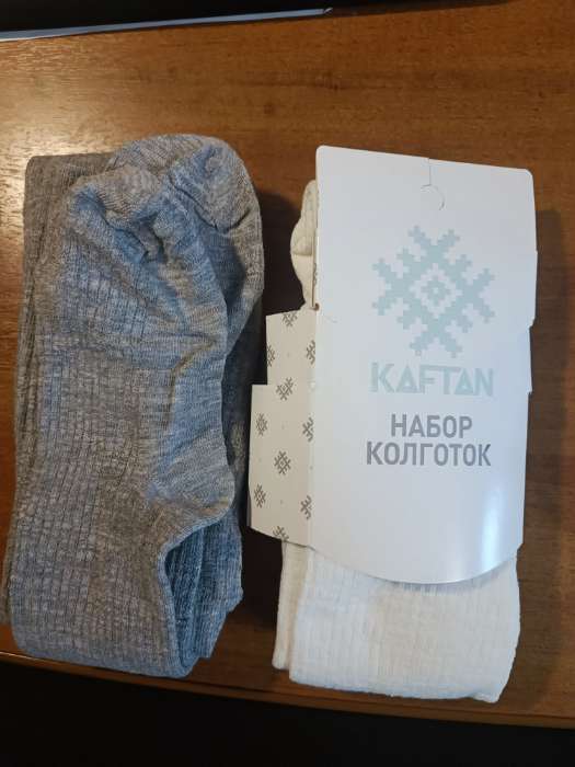 Фотография покупателя товара Набор детских колготок KAFTAN BASIC Melange, рост 92-98 см, синий/голубой - Фото 4