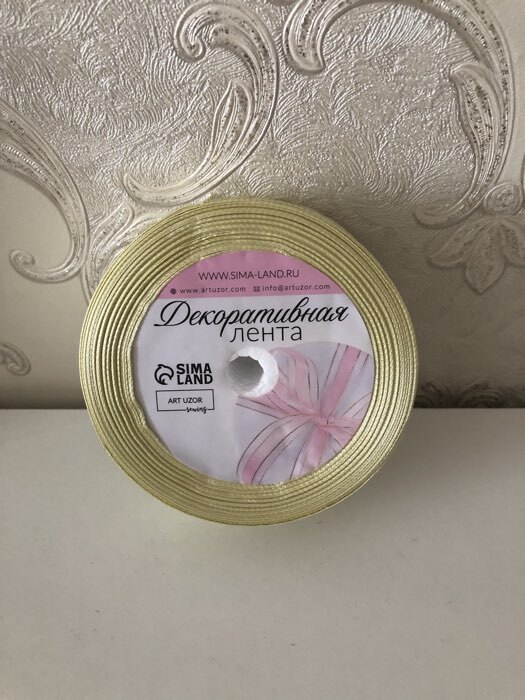 Фотография покупателя товара Лента декоративная, капроновая/атласная, с люрексом, 25 мм, 18±1 м, розовая - Фото 4