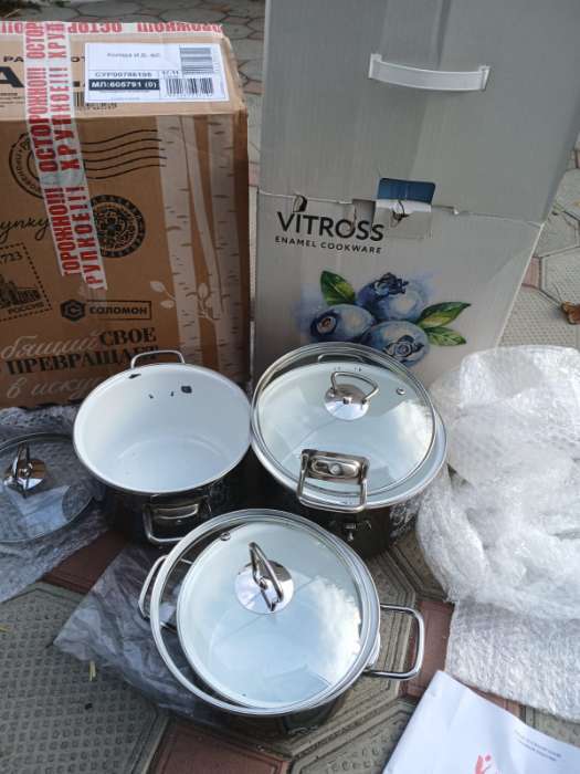 Фотография покупателя товара Набор эмалированных кастрюль Iseberg, 3 предмета: 2 л, 3 л, 4 л, индукция - Фото 9